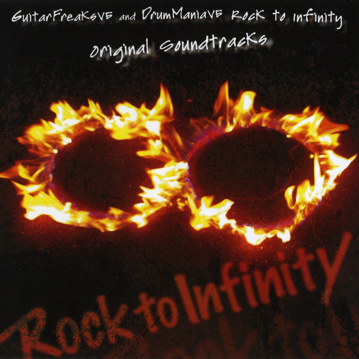 GuitarFreaksV5 and DrumManiaV5 Rock to Infinity Original